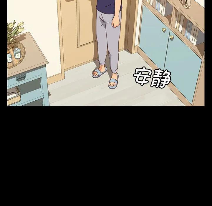 第150页