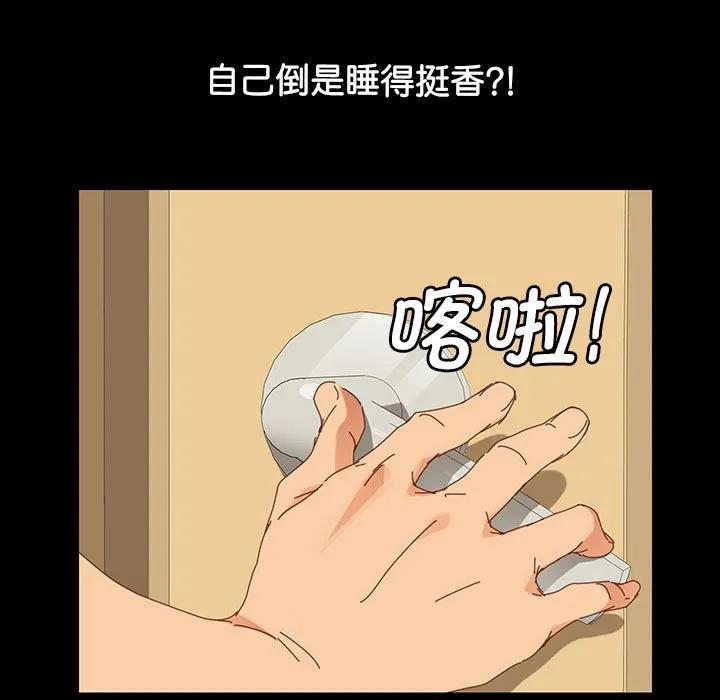 第155页