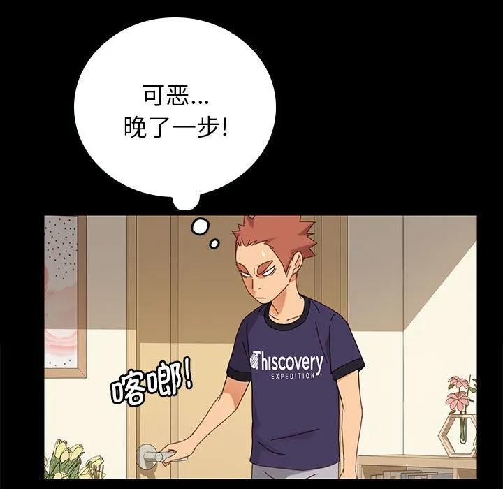 第160页