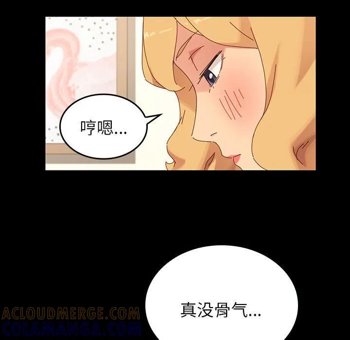 第109页