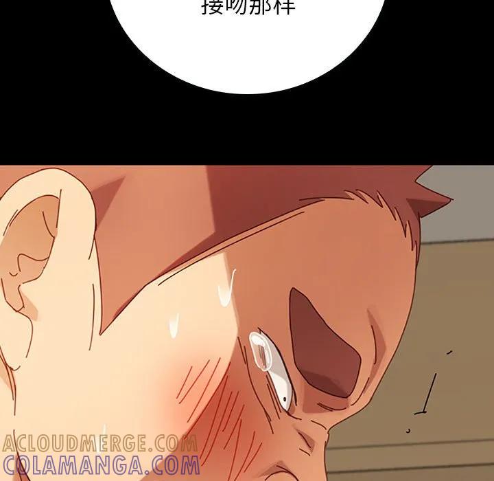 第133页