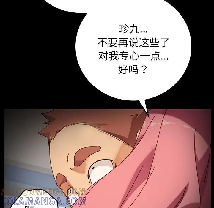 第169页
