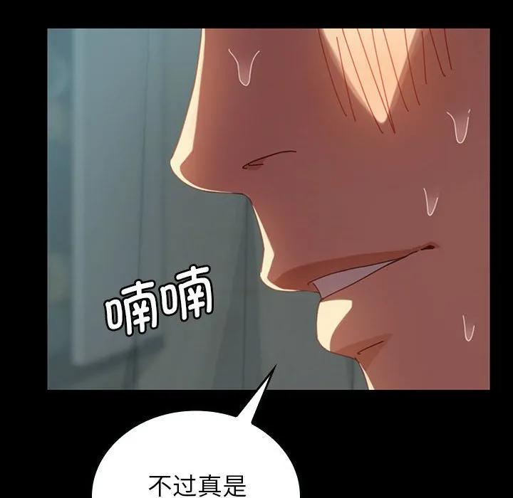 第176页
