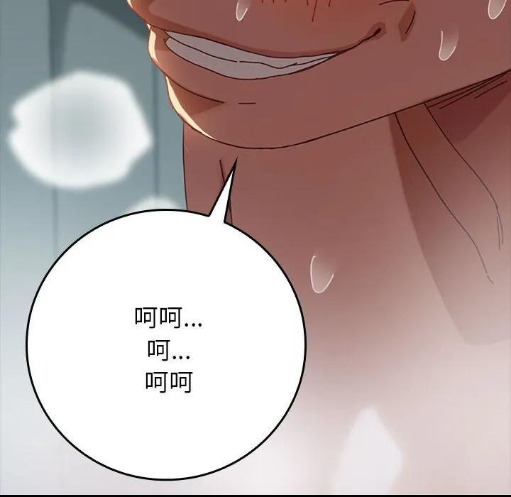 第184页