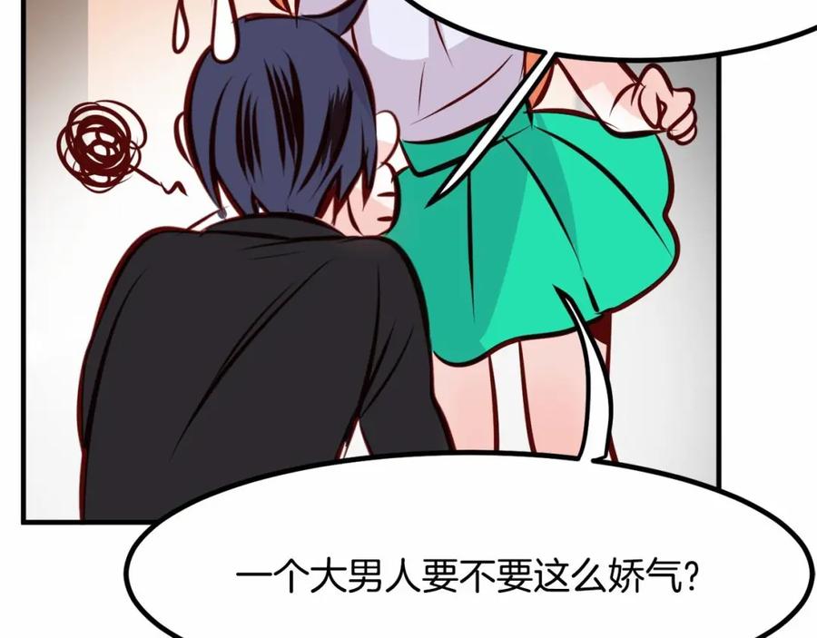 第156页