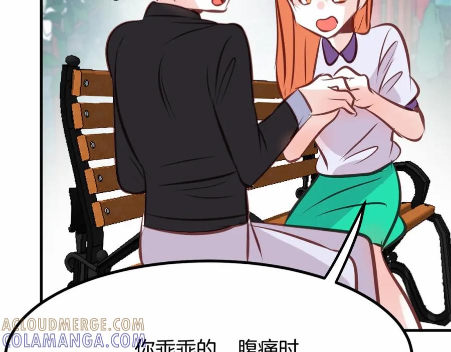 第161页