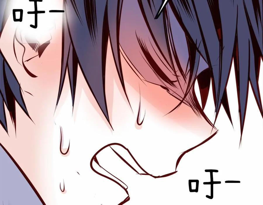 第170页