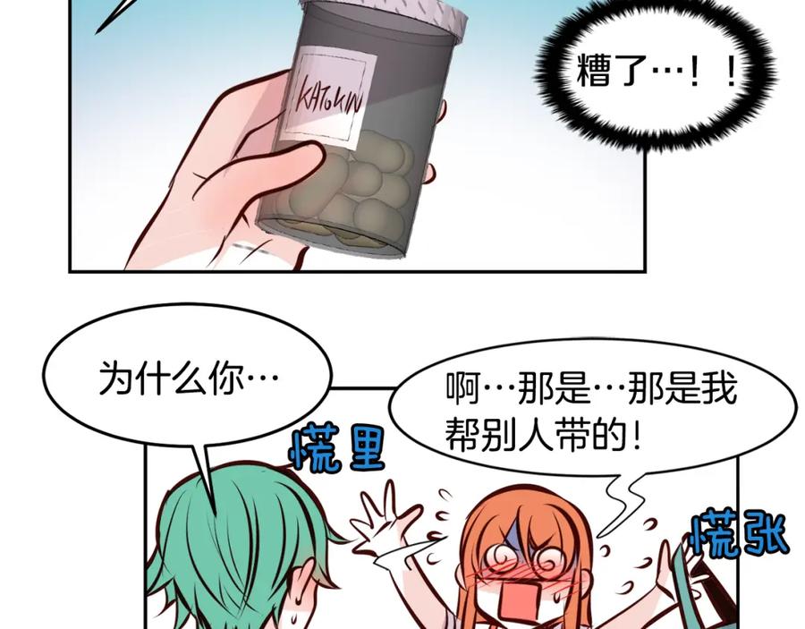 第48页