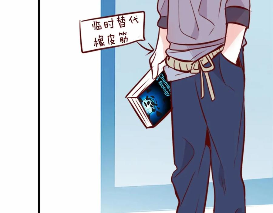第104页