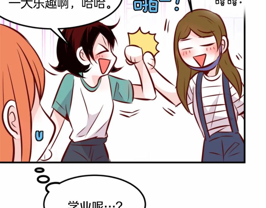 第107页