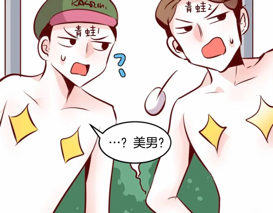 第148页