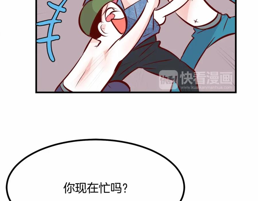 第163页