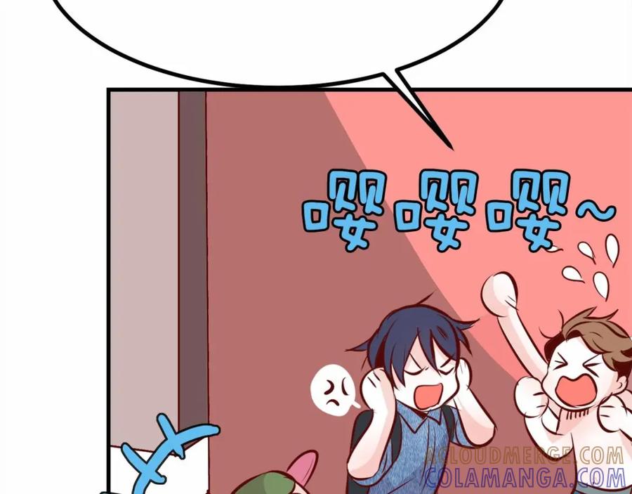 第173页