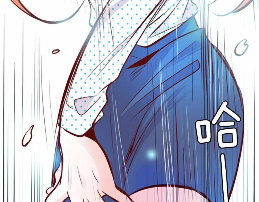 第195页