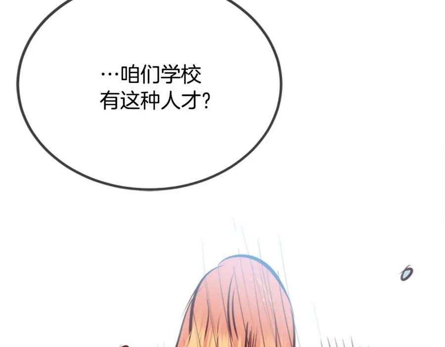 第203页