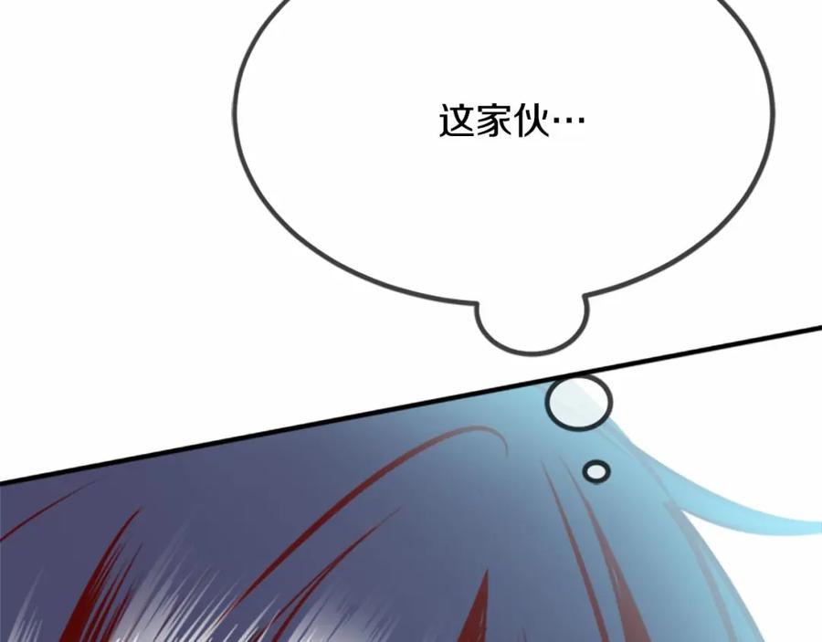 第211页