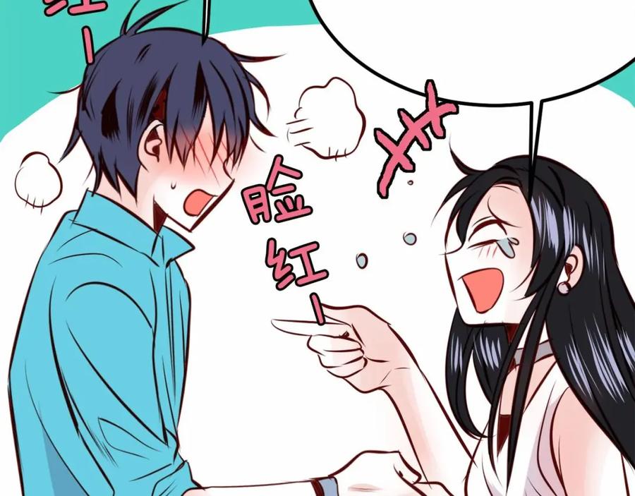 第175页
