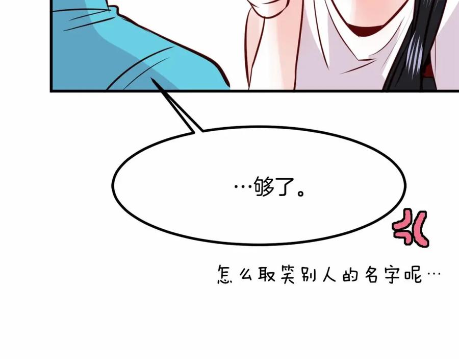 第179页