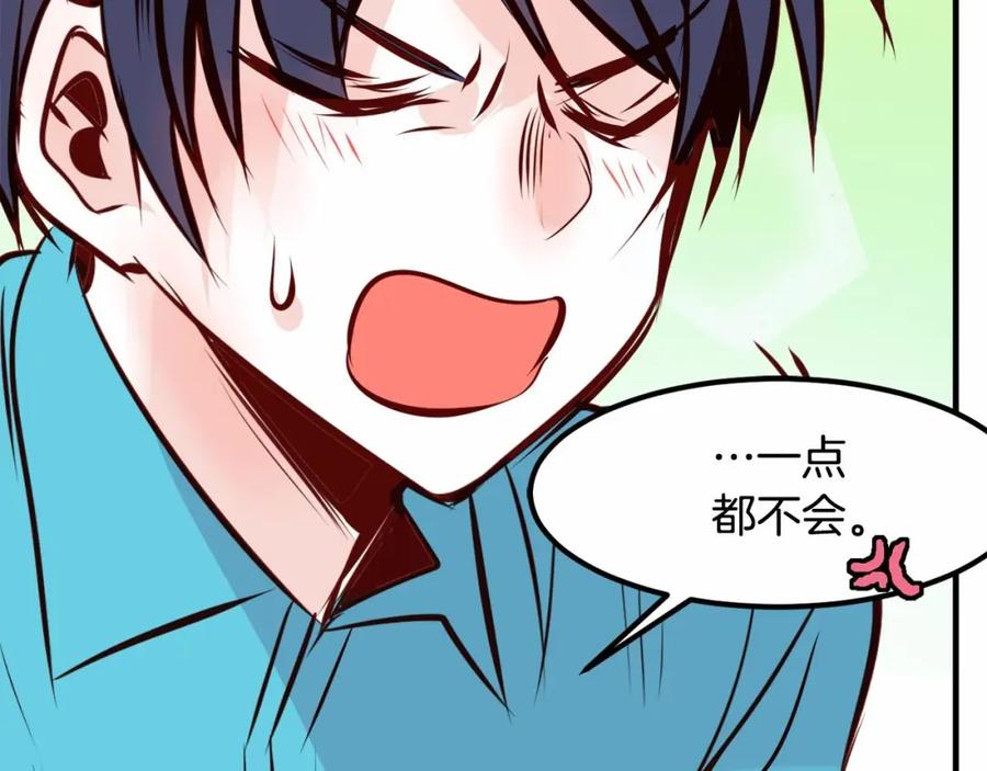 第184页
