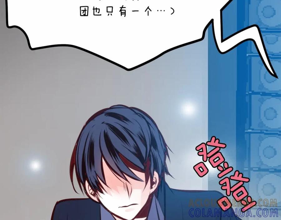 第193页