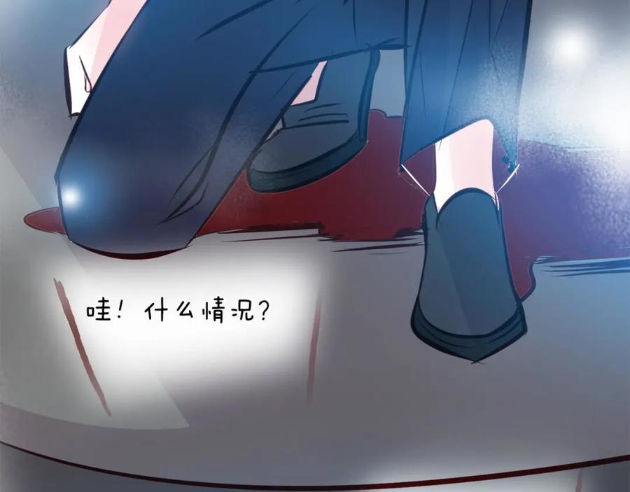 第195页