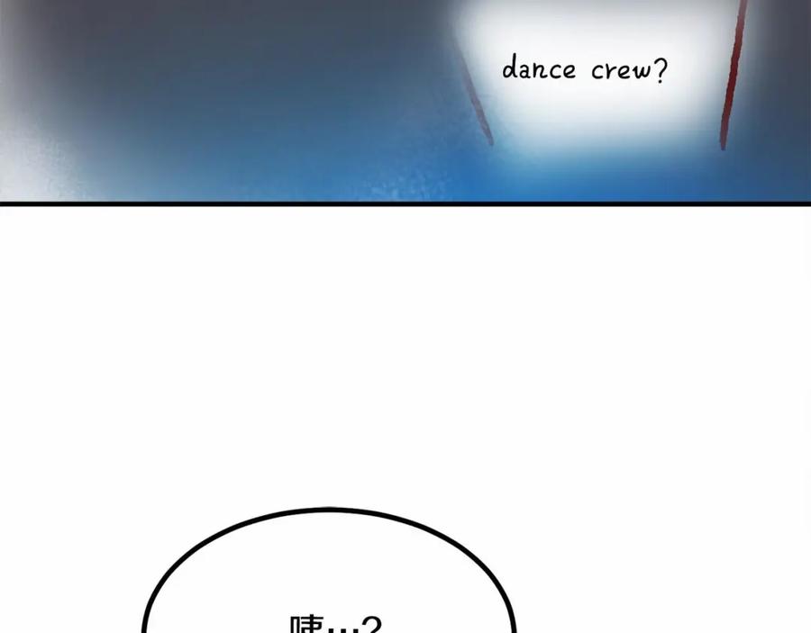 第196页