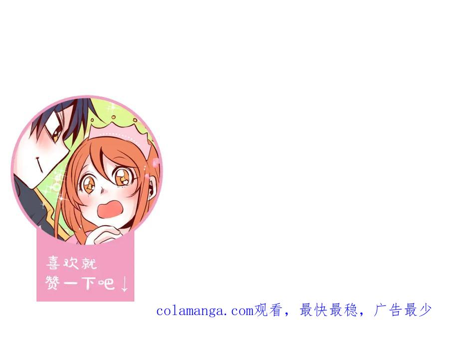 第210页