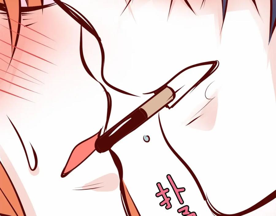 第194页