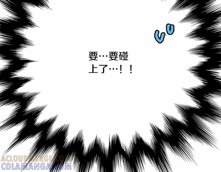 第197页