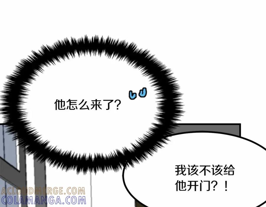第193页
