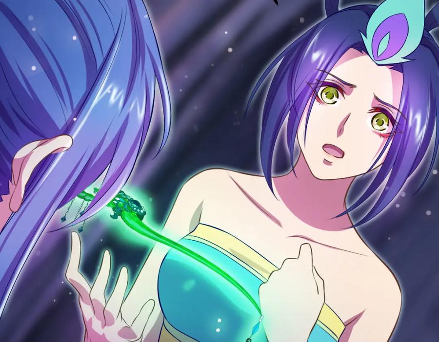 第110页