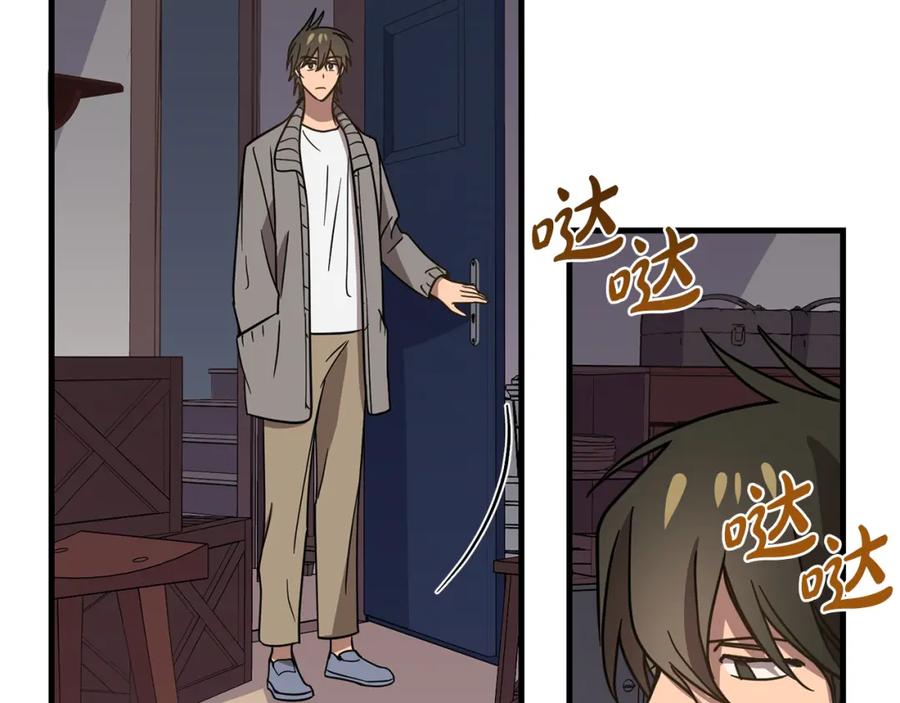 第191页