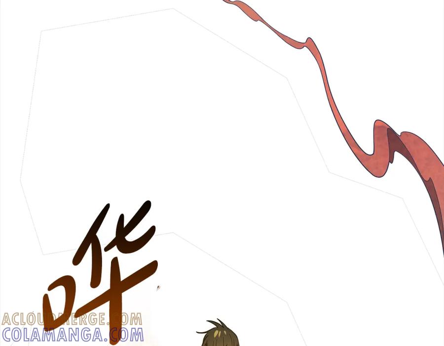 第205页