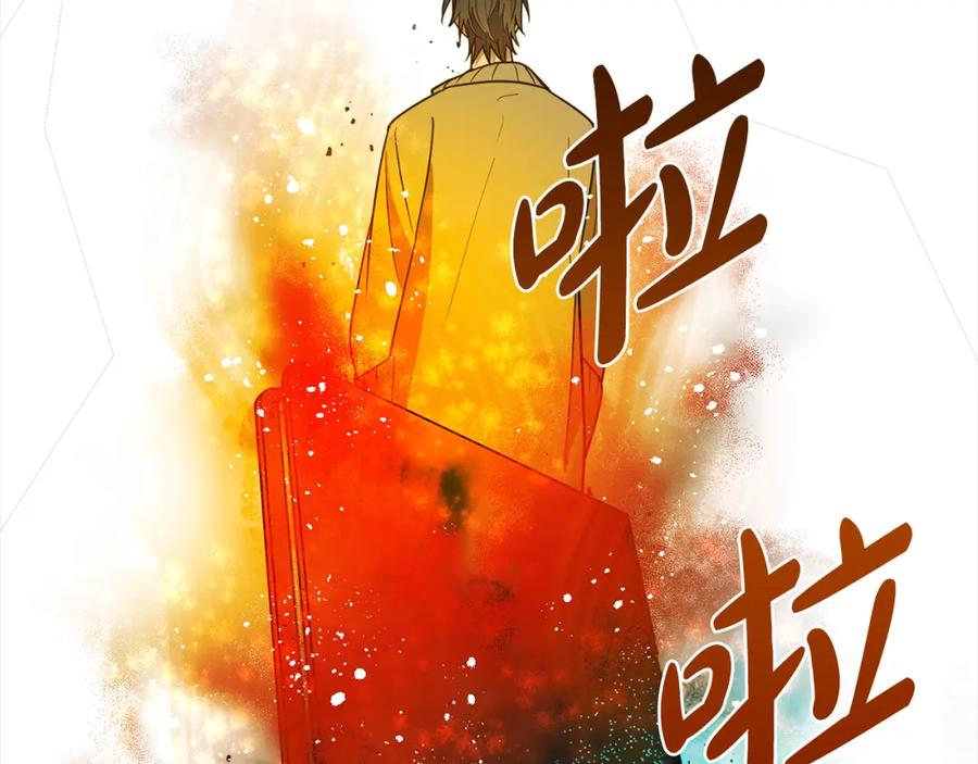 第206页