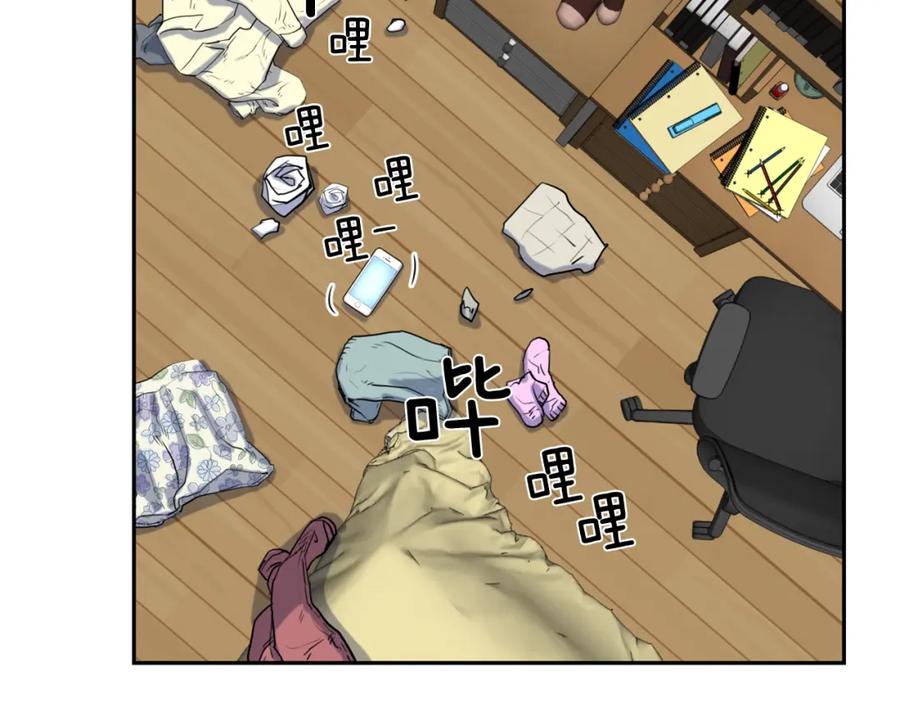 第107页