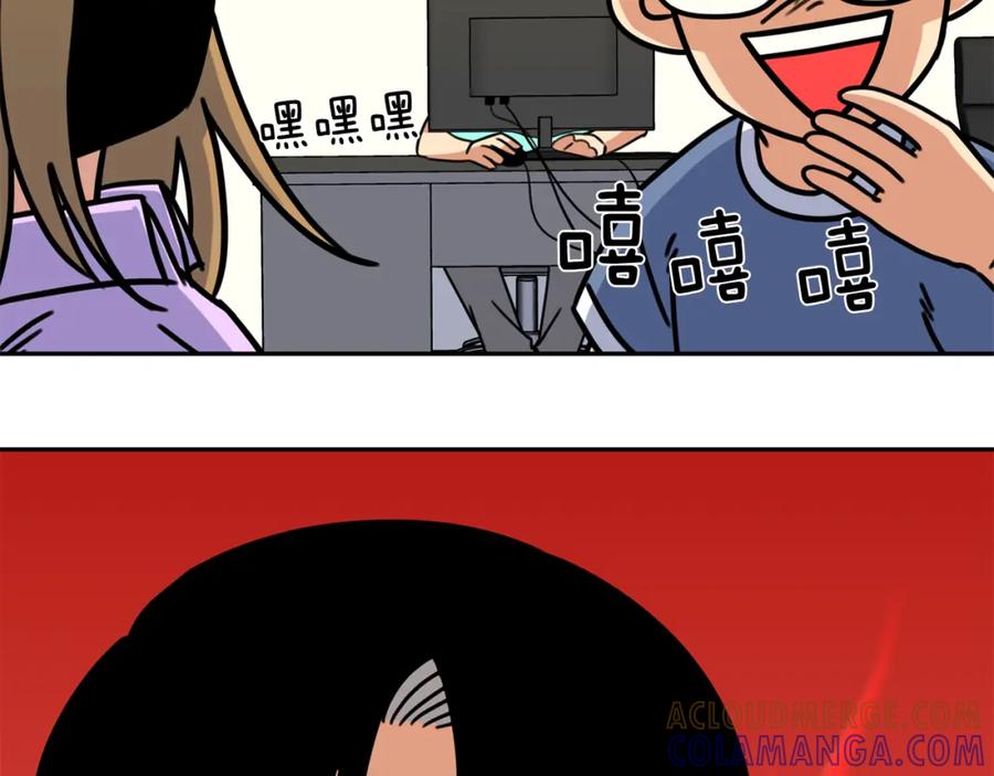 第117页