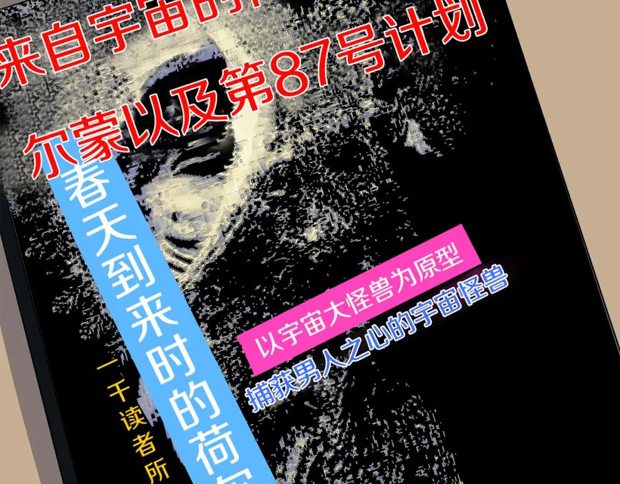 第163页