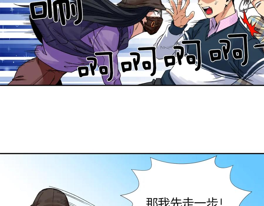 第155页