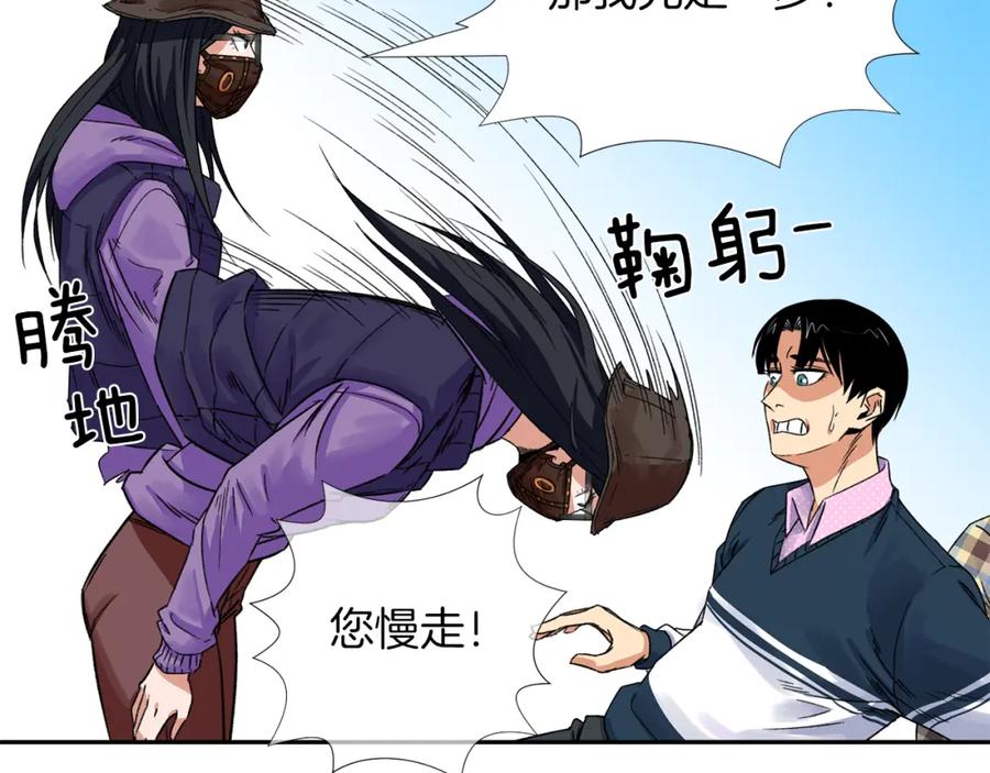 第156页