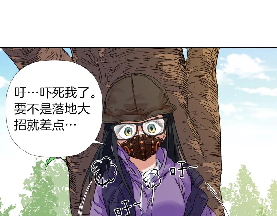 第167页