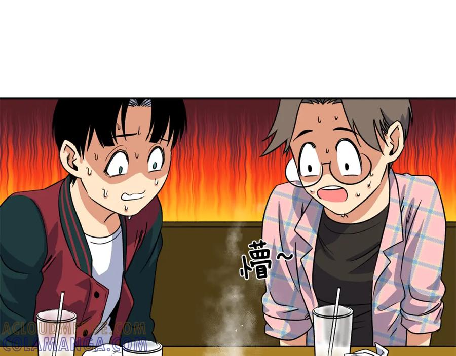 第137页