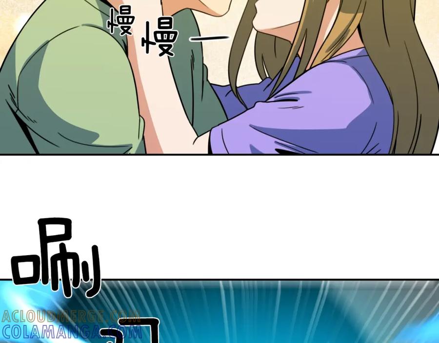 第121页