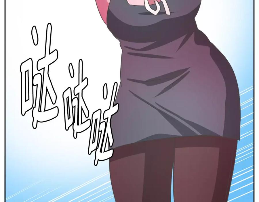第175页