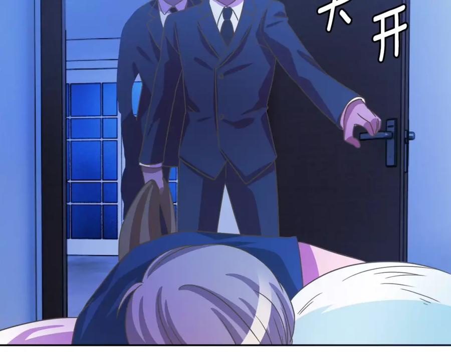 第160页