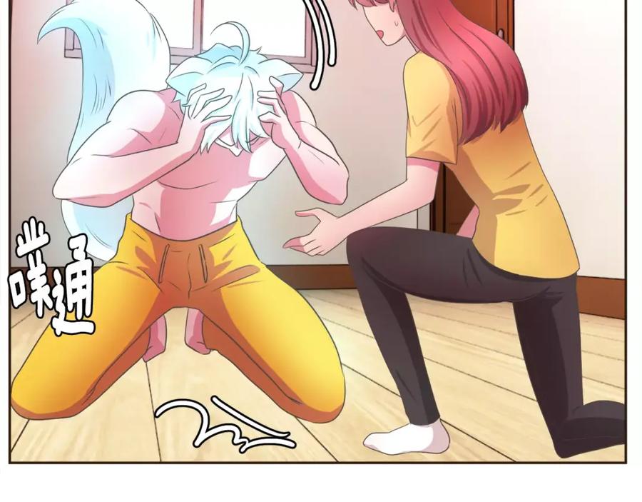 第140页
