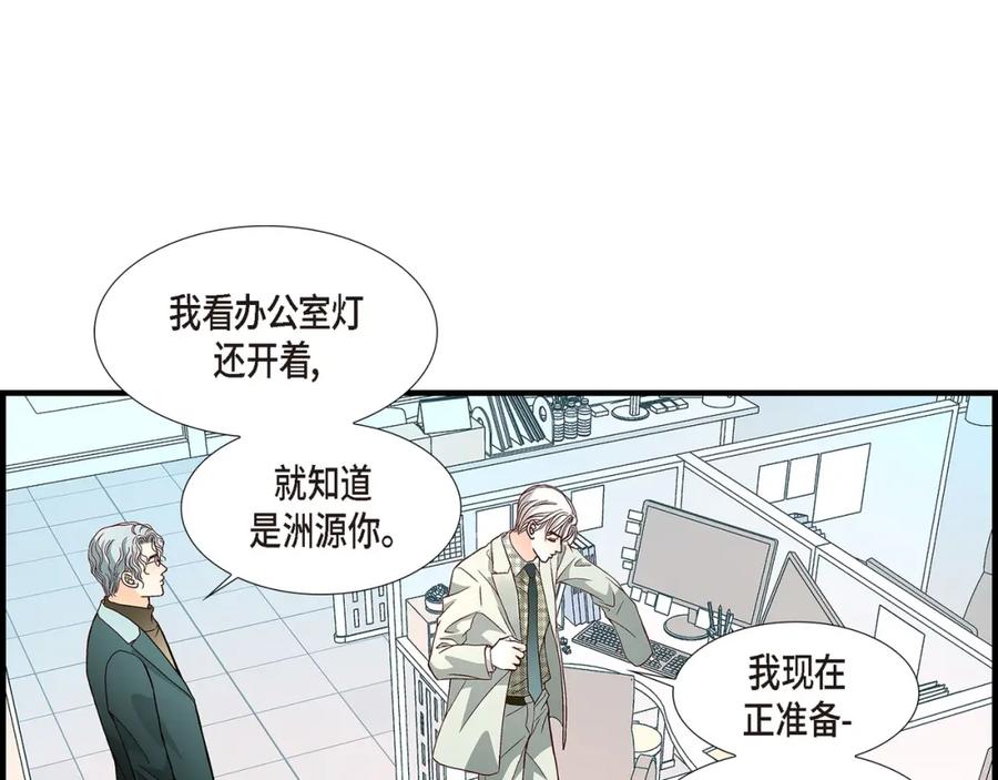 第119页