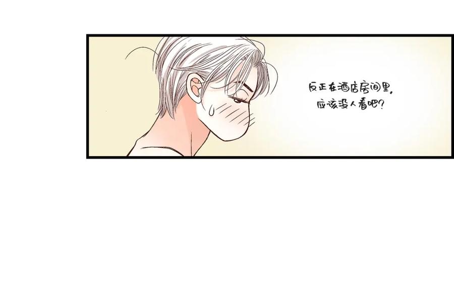 第164页