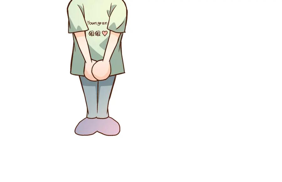 第172页