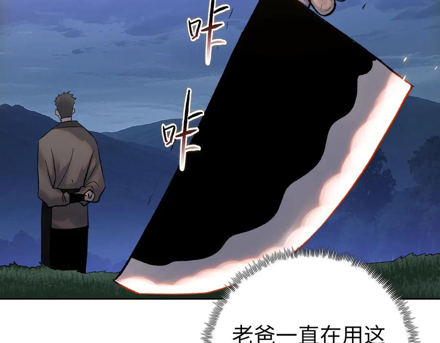 第186页