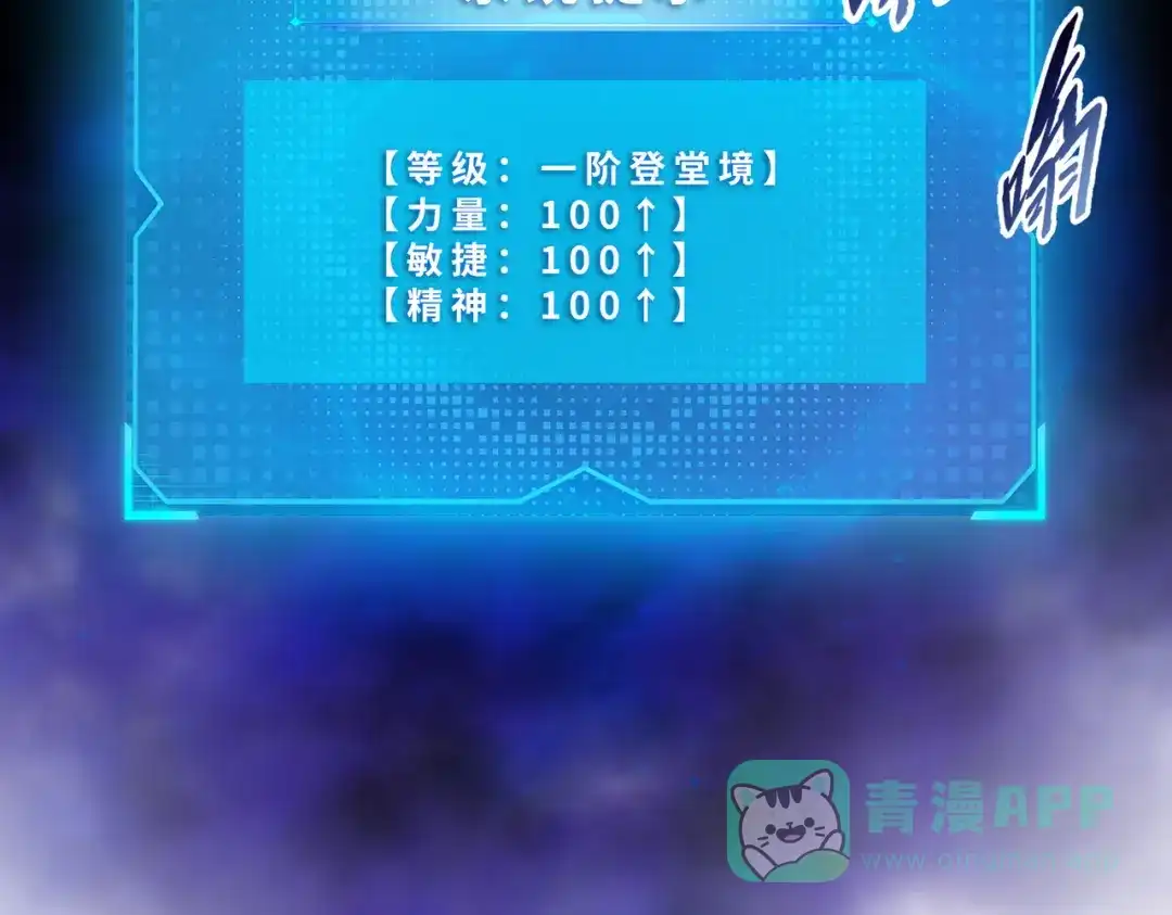 第181页